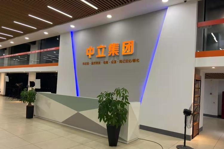 文化传媒