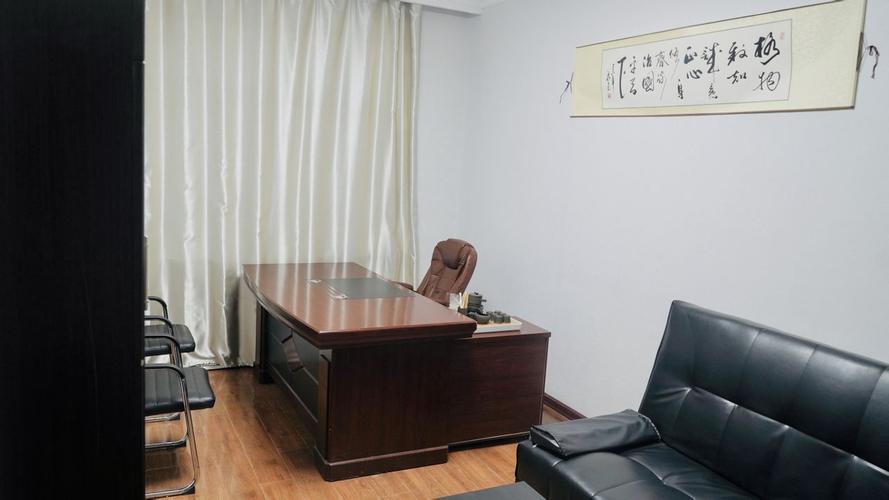 影业