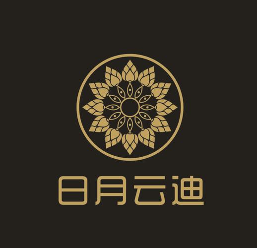 高振荣,公司经营范围包括:组织文化艺术交流活动(不含营业